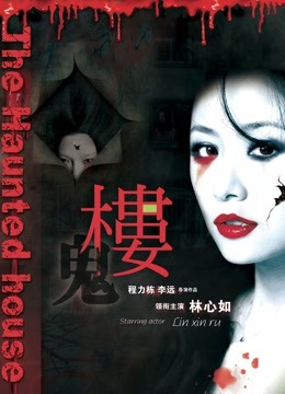 清水由乃 &#8211; 玛丽萝丝 白色泳衣[33P349MB]